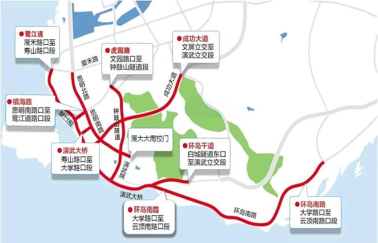 厦门高考限行-厦门高考限行吗-第1张图片 厦门高考限行-厦门高考限行吗-第1张图片