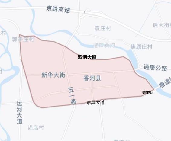 【香河今天限号多少,香河今天限啥号】-第1张图片 【香河今天限号多少,香河今天限啥号】-第1张图片