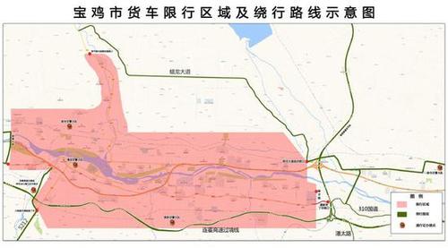 宝鸡限号查询,宝鸡限号查询最新消息-第1张图片 宝鸡限号查询,宝鸡限号查询最新消息-第1张图片