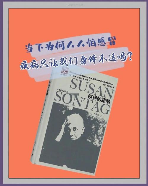 疫情如何，疫情如何陪伴孩子玿-第5张图片