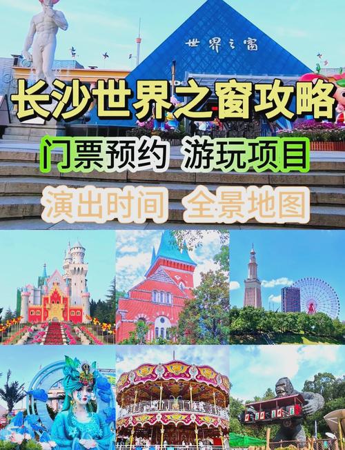 【长沙疫情最新情况最新消息今天,长沙疫情病例最新情况】-第2张图片
