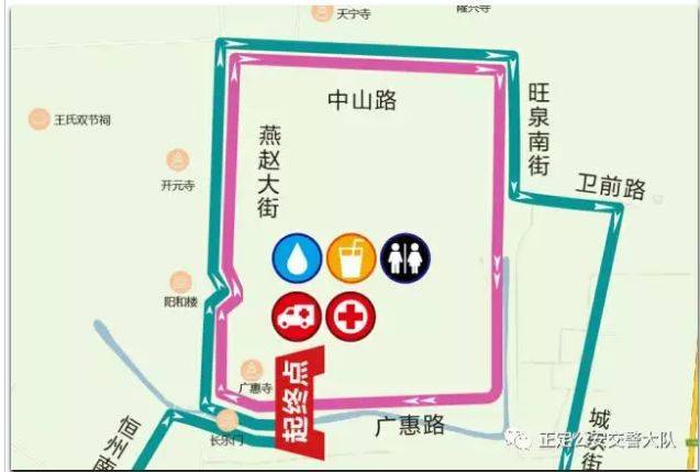 【正定现在限号吗,正定现在限号吗今天】-第1张图片 【正定现在限号吗,正定现在限号吗今天】-第1张图片