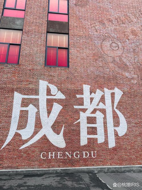 巴中市疫情-巴中市疫情防控中心-第3张图片