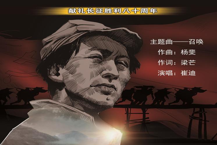 疫情剧本/疫情剧本杀-第4张图片