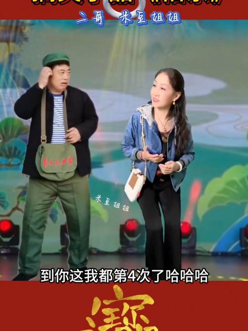 疫情剧本/疫情剧本杀-第5张图片