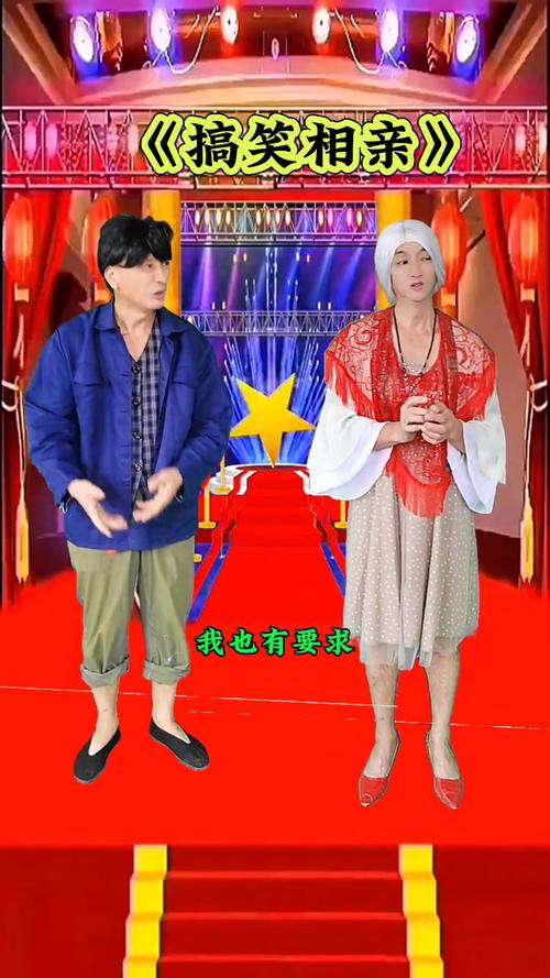 疫情剧本/疫情剧本杀-第8张图片