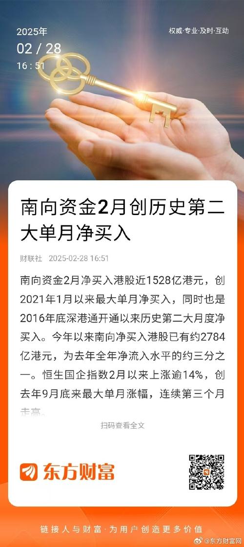 邢台南宫限号查询今天/邢台南宫限号查询今天限号多少-第1张图片