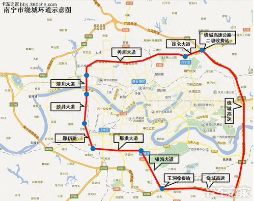 南宁限号吗(南宁限号2019最新通知)-第1张图片 南宁限号吗(南宁限号2019最新通知)-第1张图片