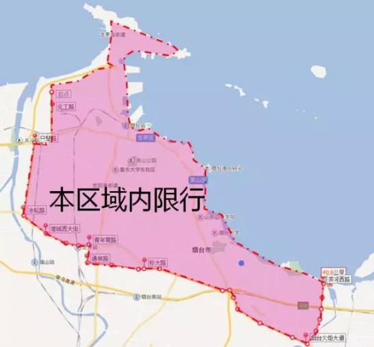 烟台限号吗，山东烟台限号吗-第6张图片