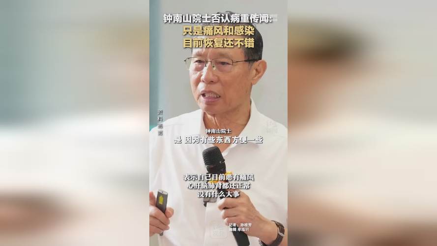 疫情人员图片(疫情人物图片素材高清无水印)-第2张图片