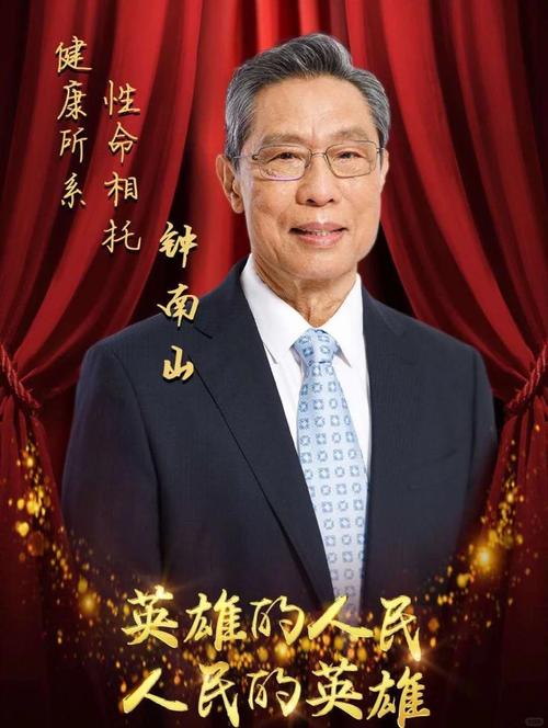 疫情人员图片(疫情人物图片素材高清无水印)-第4张图片