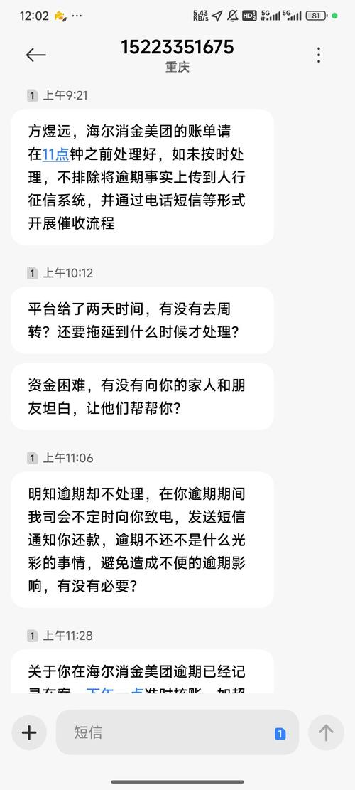 广东疫情最新情况,广东疫情最新情况今天-第4张图片 广东疫情最新情况,广东疫情最新情况今天-第4张图片