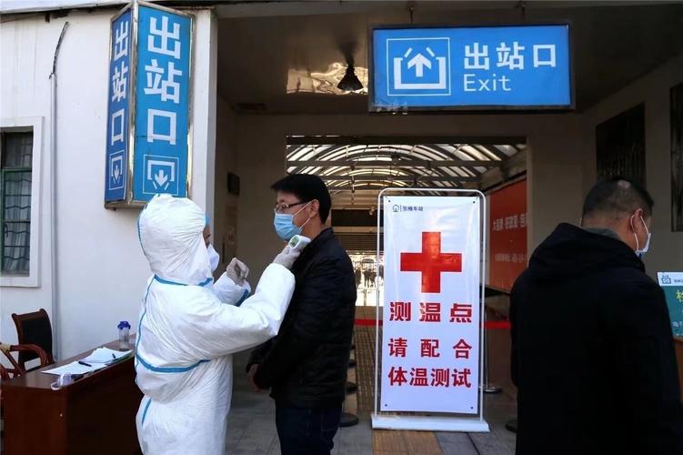 塔城地区疫情(塔城地区疫情防控领导电话)-第5张图片 塔城地区疫情(塔城地区疫情防控领导电话)-第5张图片