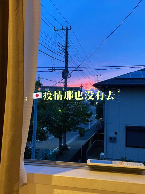 2022希望疫情结束的唯美句子,希望疫情结束的祝福语-第4张图片 2022希望疫情结束的唯美句子,希望疫情结束的祝福语-第4张图片