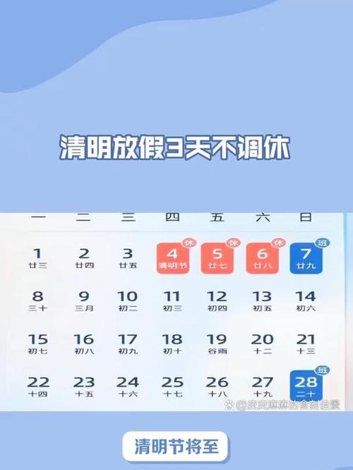 太康限号吗/太康县城限号嘛-第5张图片