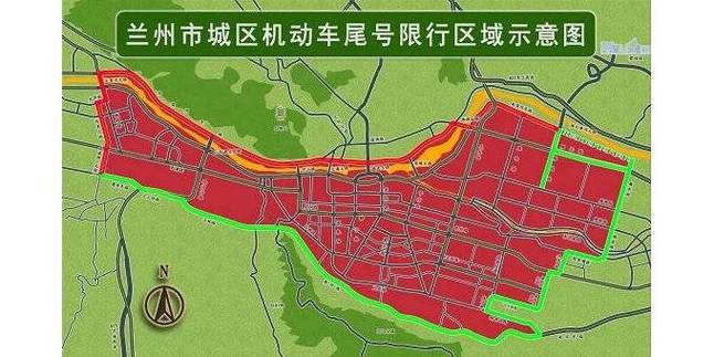 兰州尾号限行(兰州尾号限行最新规定2024)-第3张图片 兰州尾号限行(兰州尾号限行最新规定2024)-第3张图片