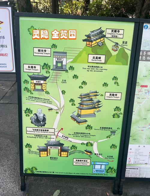【躲避限号攻略,躲避限号攻略最新】-第5张图片 【躲避限号攻略,躲避限号攻略最新】-第5张图片