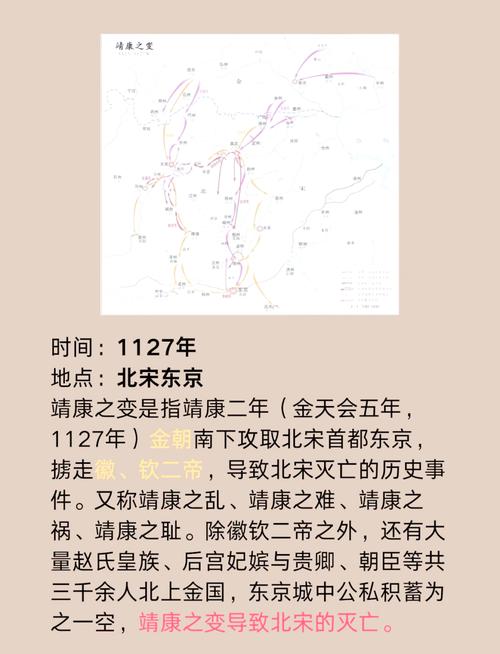 清丰限号/清丰限号么-第1张图片 清丰限号/清丰限号么-第1张图片