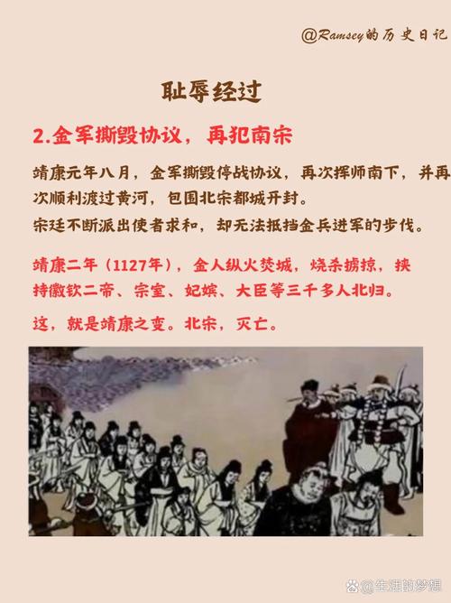 清丰限号/清丰限号么-第2张图片 清丰限号/清丰限号么-第2张图片