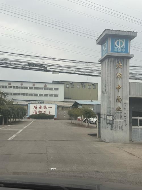 清丰限号/清丰限号么-第4张图片 清丰限号/清丰限号么-第4张图片