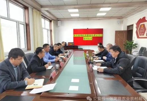 【张北限号吗,张北车辆限行】-第2张图片