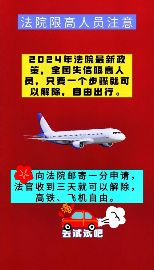 【张北限号吗,张北车辆限行】-第3张图片
