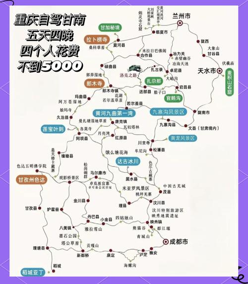 高邑限号，高邑限号查询今天