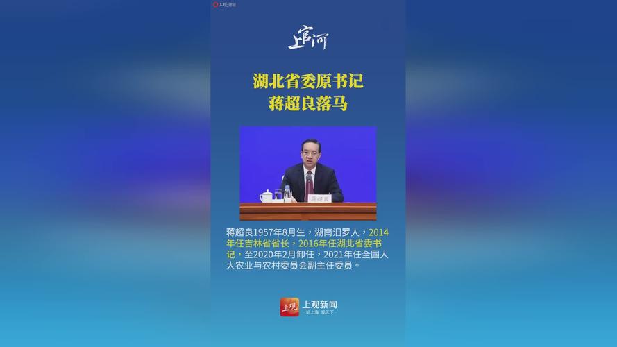 湖北疫情-湖北疫情死亡实际人数多少-第3张图片 湖北疫情-湖北疫情死亡实际人数多少-第3张图片