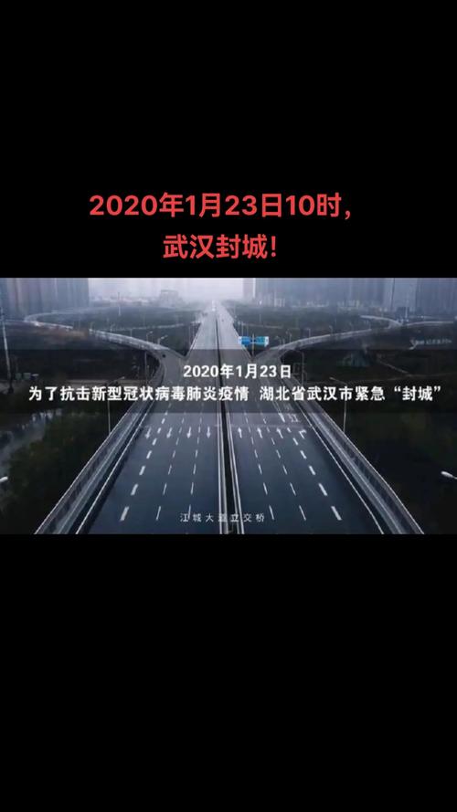 湖北疫情-湖北疫情死亡实际人数多少-第6张图片 湖北疫情-湖北疫情死亡实际人数多少-第6张图片