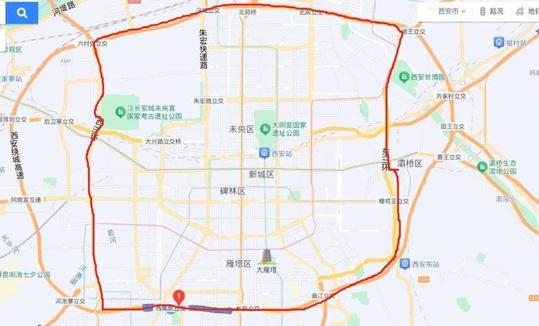 西安国庆节限号-国庆假期西安限号-第5张图片 西安国庆节限号-国庆假期西安限号-第5张图片