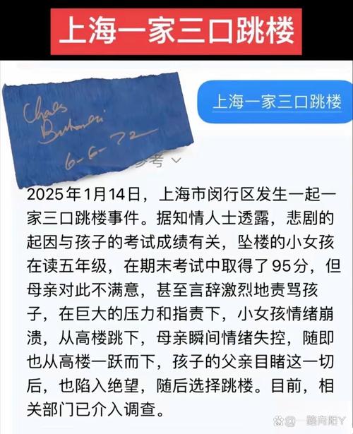 上海疫情封城-上海去年疫情期间是什么时候封的城-第1张图片 上海疫情封城-上海去年疫情期间是什么时候封的城-第1张图片