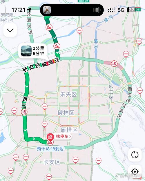 【西安市限行,西安市限行最新规定2025】