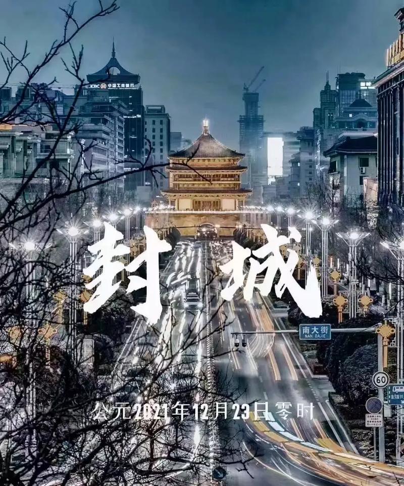 疫情最新消息今天(佛山顺德疫情最新消息今天)-第6张图片 疫情最新消息今天(佛山顺德疫情最新消息今天)-第6张图片