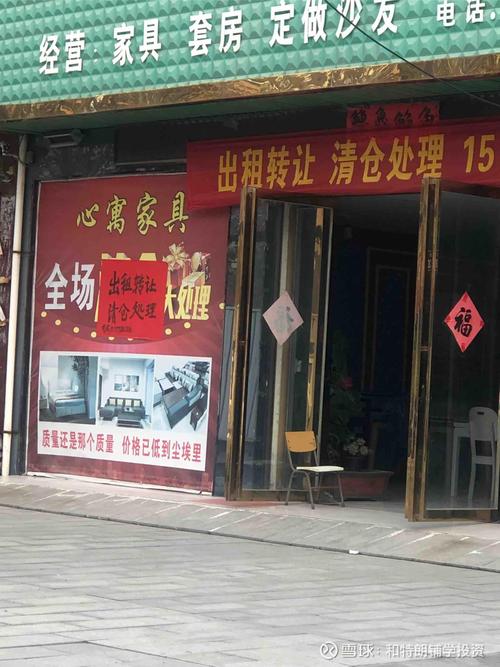 长葛市限号吗,长葛限号规定-第4张图片 长葛市限号吗,长葛限号规定-第4张图片