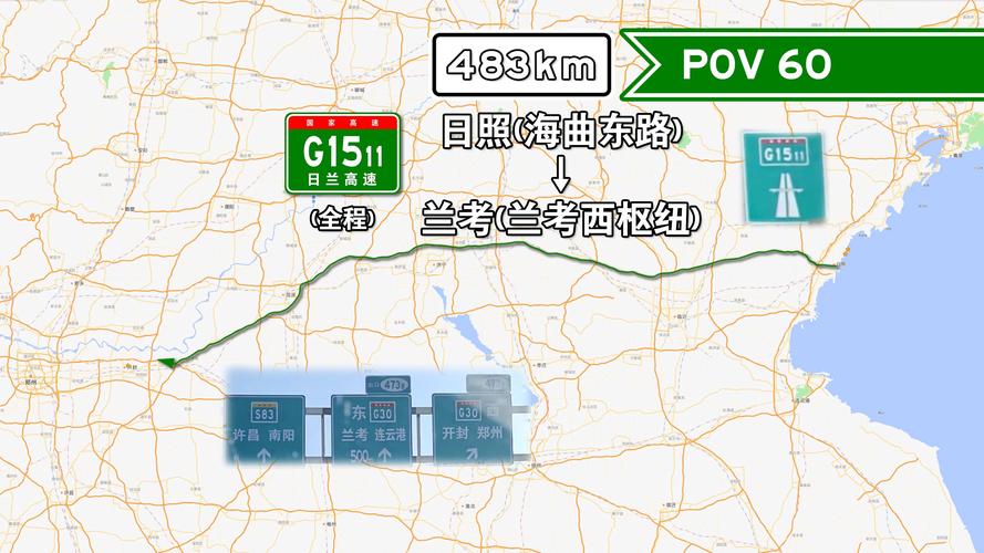 兰考县限号吗-兰考县限号通知-第2张图片 兰考县限号吗-兰考县限号通知-第2张图片