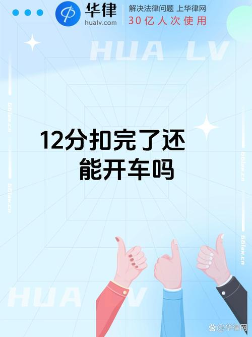兰考县限号吗-兰考县限号通知-第4张图片 兰考县限号吗-兰考县限号通知-第4张图片