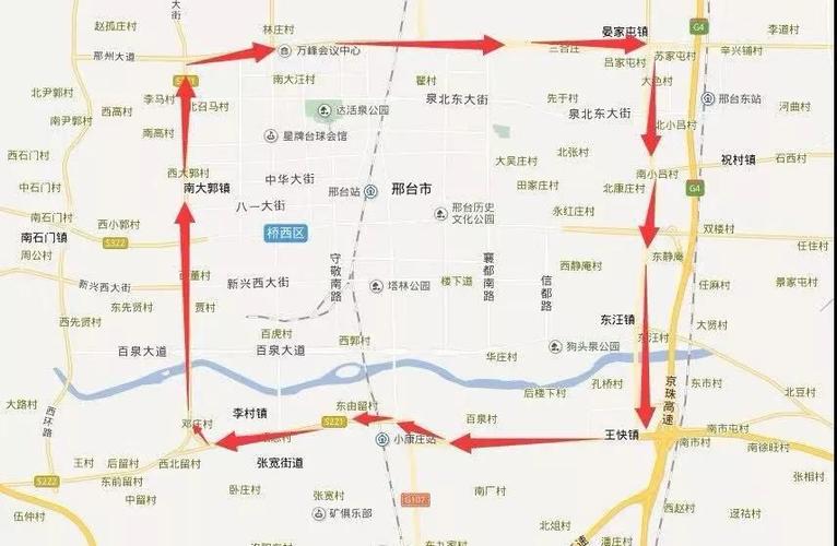 【辛集限号吗,辛集限号吗现在】-第3张图片