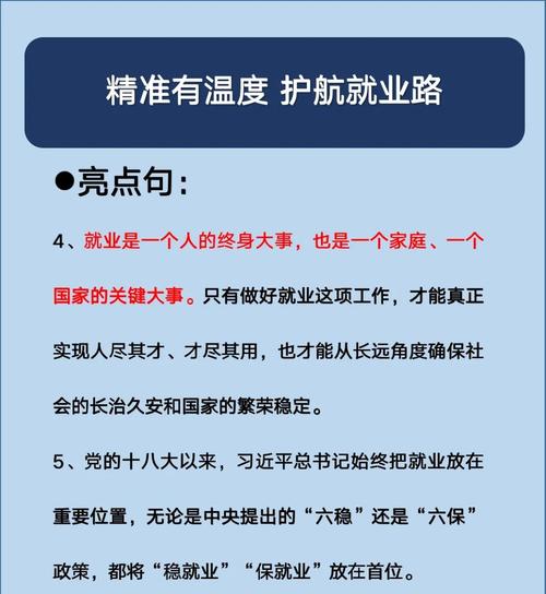 【后疫情时代我们应该怎么做,后疫情时代我们应该怎么做作文】