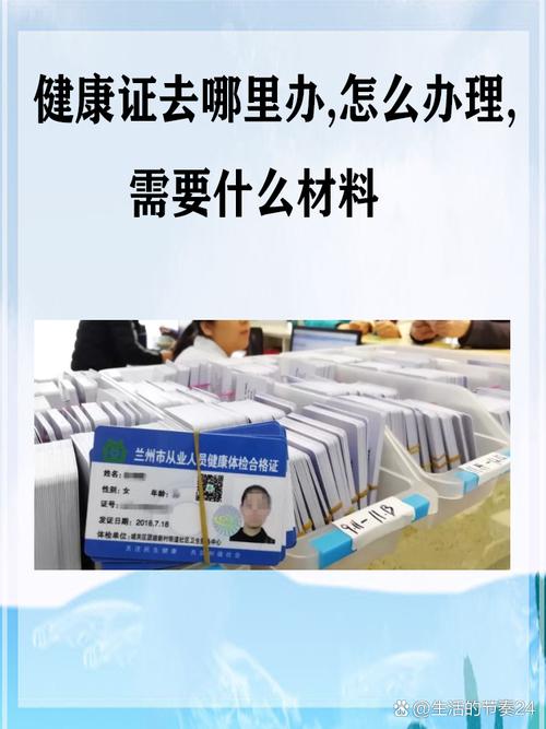 此限号专业一月内/正在限号时间-第1张图片 此限号专业一月内/正在限号时间-第1张图片