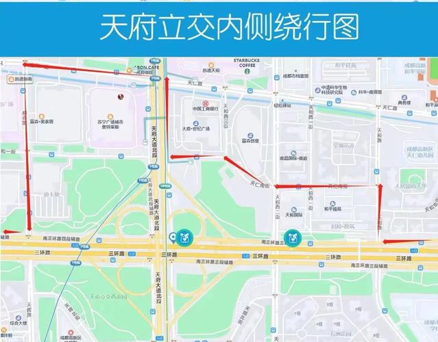 【成都限号图,成都限号规定图片】-第1张图片 【成都限号图,成都限号规定图片】-第1张图片