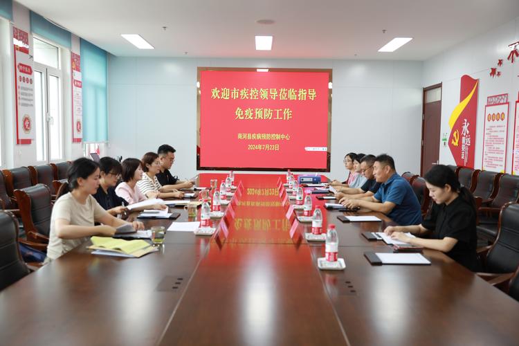 河南疫情最新消息/河南疫情最新消息今天实时-第4张图片 河南疫情最新消息/河南疫情最新消息今天实时-第4张图片