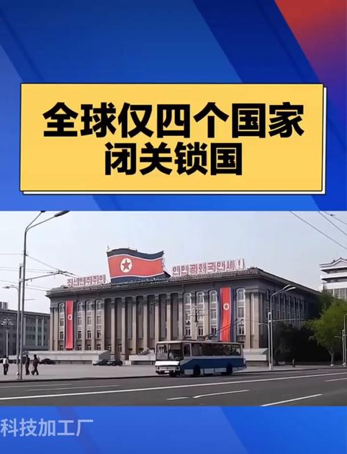 英国疫情/英国疫情最新通报-第3张图片 英国疫情/英国疫情最新通报-第3张图片