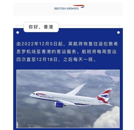 英国疫情/英国疫情最新通报-第5张图片 英国疫情/英国疫情最新通报-第5张图片