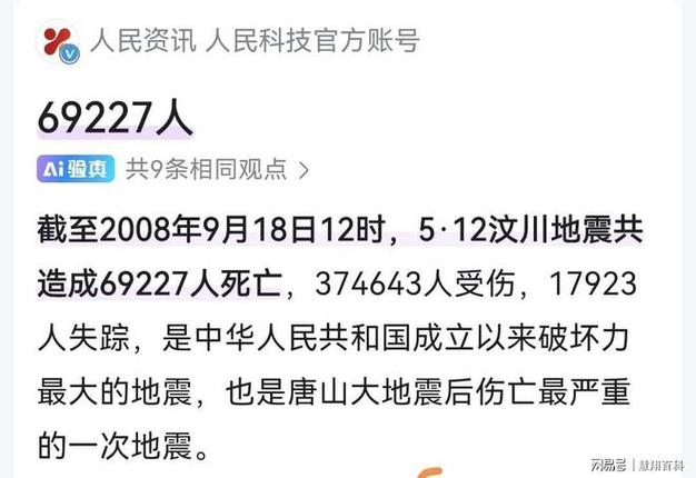 【美国新冠疫情最新数据,美国新冠疫情最新消息!】-第2张图片