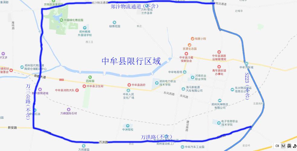 洛阳限号时间2017(2019洛阳限号时间)-第8张图片 洛阳限号时间2017(2019洛阳限号时间)-第8张图片