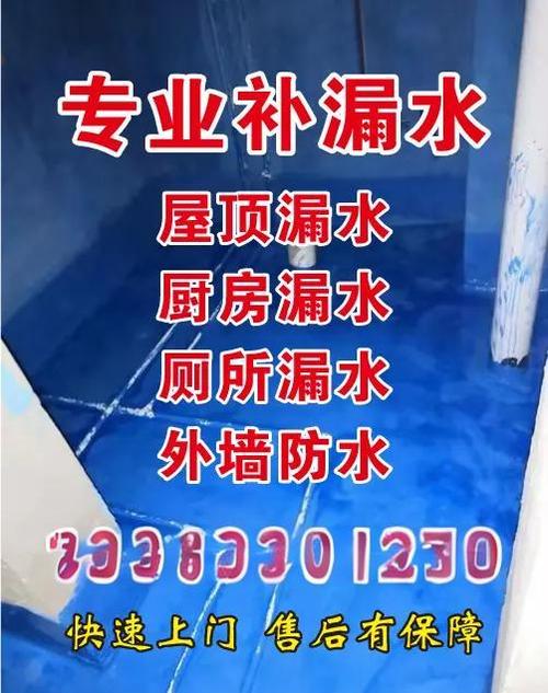 广平县最新限号,广平县最新限号通知-第1张图片 广平县最新限号,广平县最新限号通知-第1张图片