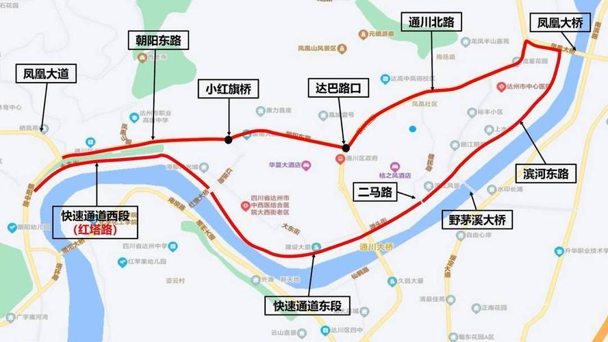 达州限号查询-达州限号2021-第2张图片