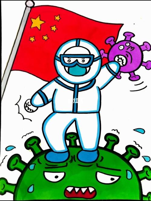 疫情防控画画/疫情防控画画图片