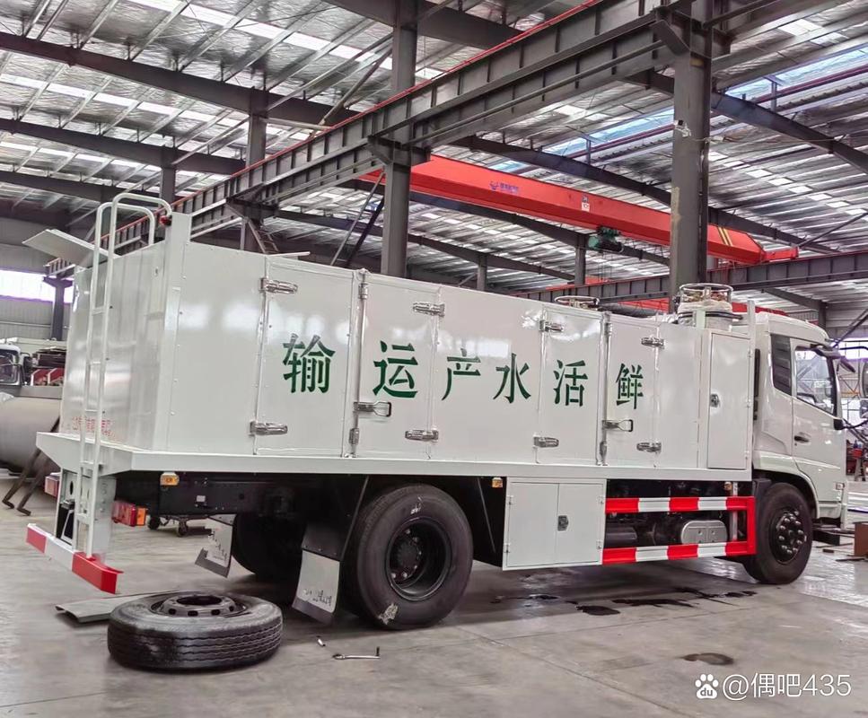 绍兴限号-绍兴限号实时查询-第4张图片