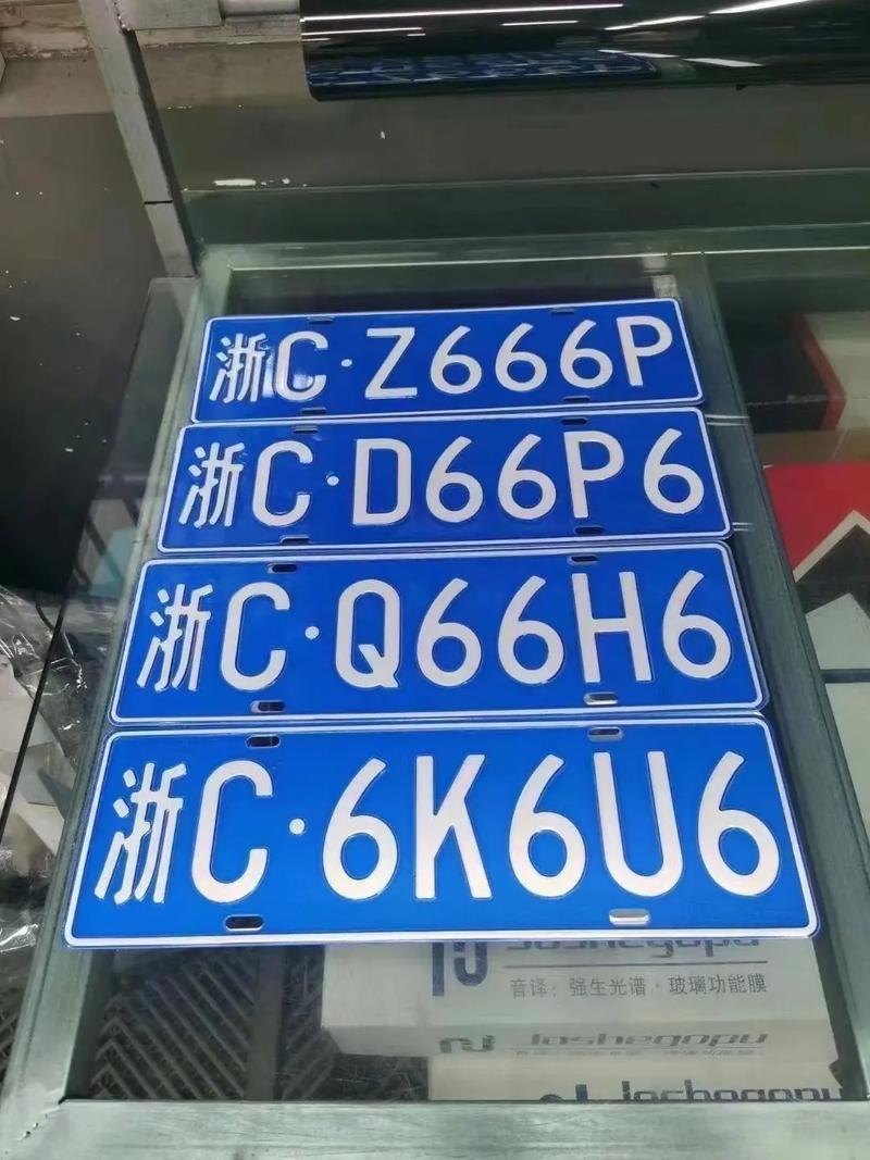 台州限号吗(台州限行路段)-第5张图片